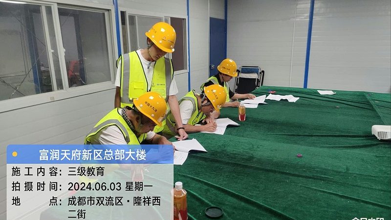 企业内训，如何合理制定收费标准？**