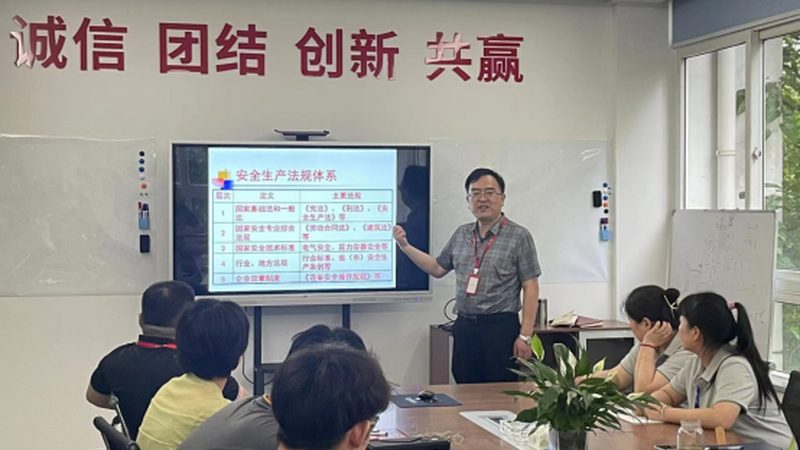 网络课程退款流程复杂吗