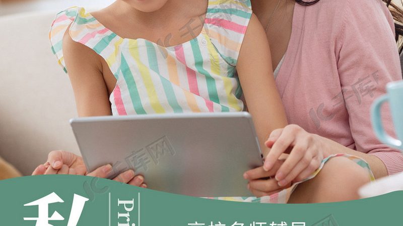 自考本科免考与转考：你了解其中的区别吗？**