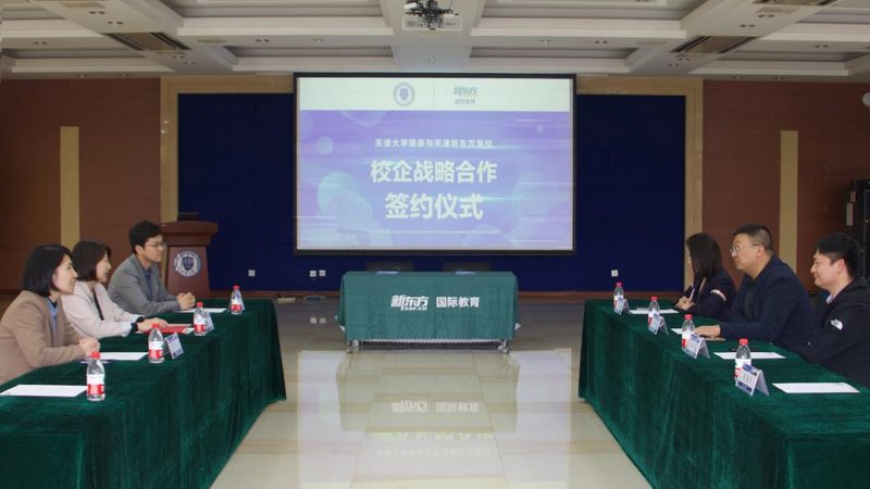少儿编程入门：如何科学选择教材难度