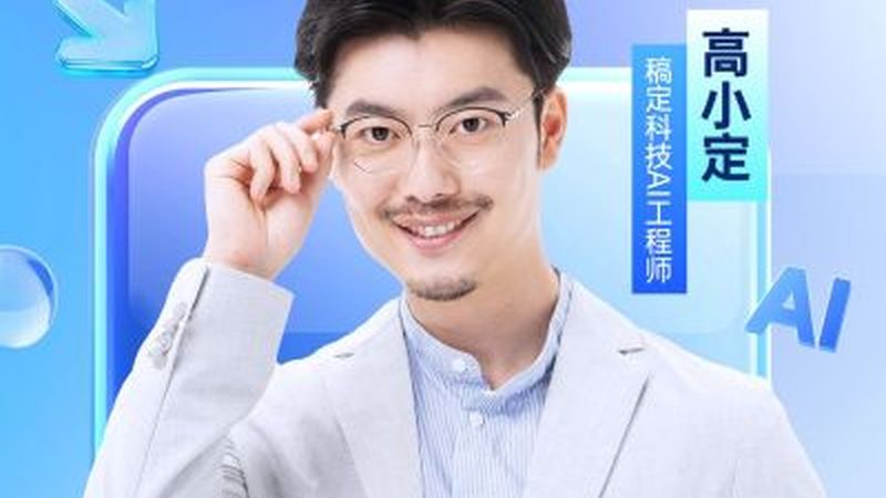 职业技能补贴申请攻略：轻松掌握领取流程**