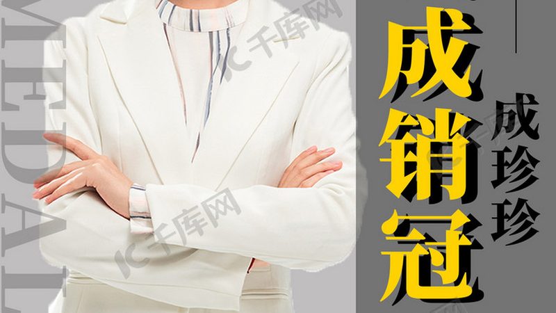 建造师培训冲刺班：价格背后的价值考量