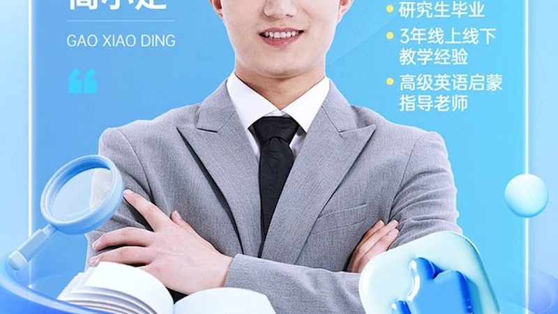 教育直播服务器配置推荐