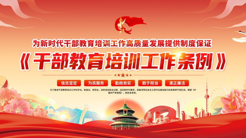 少儿编程培训收费标准