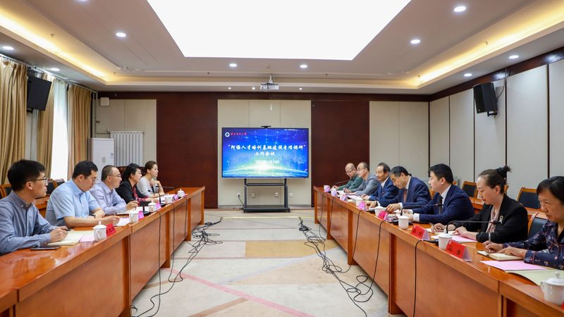 心理咨询师证书面授班，价格背后的考量因素**