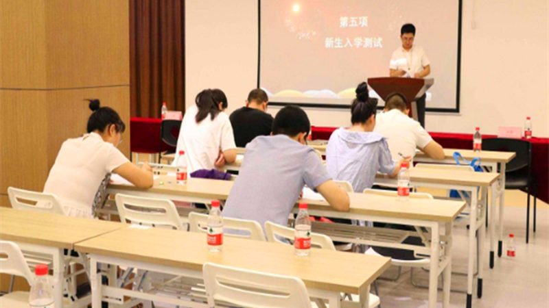 成人高考报名流程揭秘：轻松应对，顺利通关