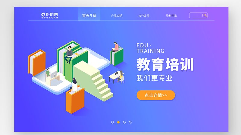少儿编程与Scratch：探索两者之间的差异
