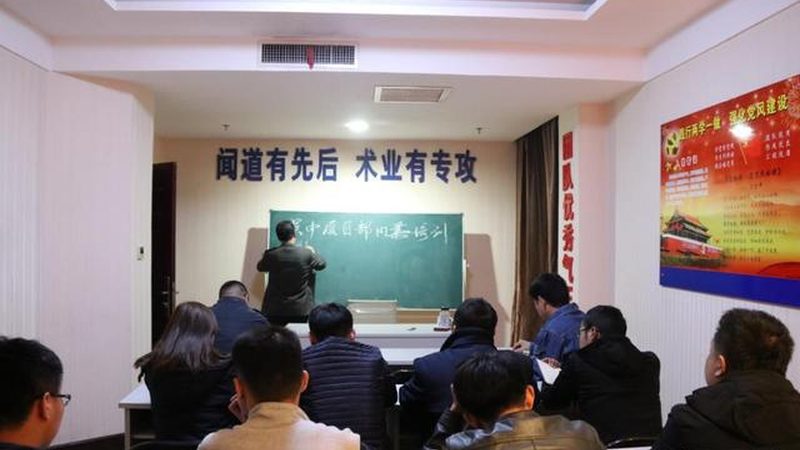 职业培训课程设计标准规范：揭秘优质课程背后的秘密