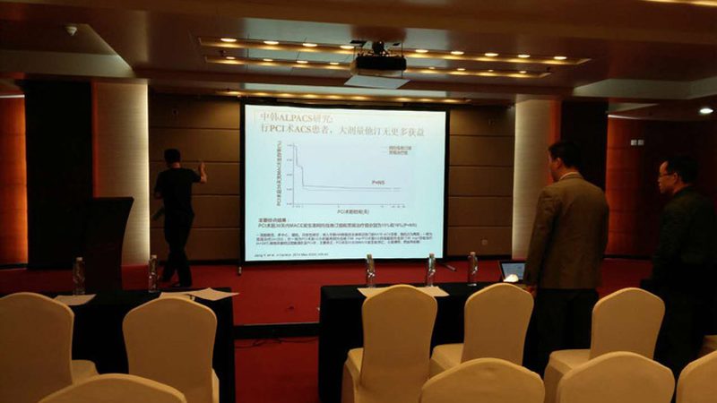 消防工程师网校协议班：揭秘其价值与选择要点