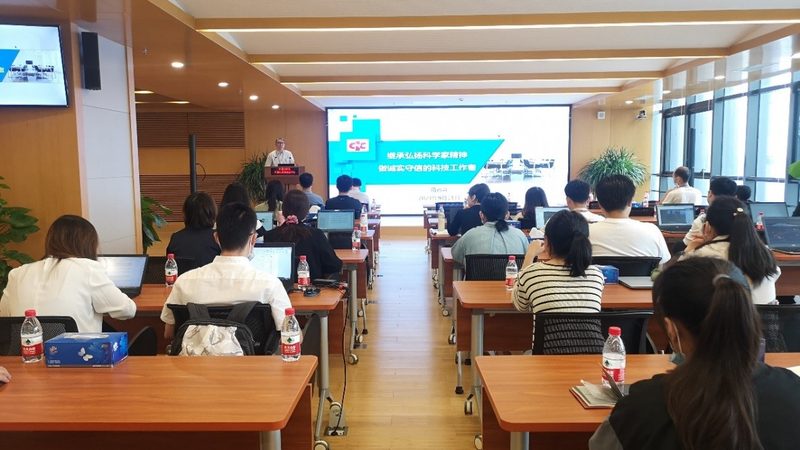 企业技能培训定制化课程方案：如何精准满足需求
