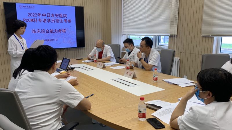 行业背景：IT行业快速发展，职业培训需求旺盛