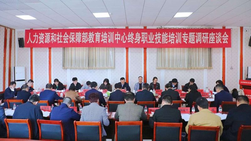 实操培训：侧重实际操作能力培养