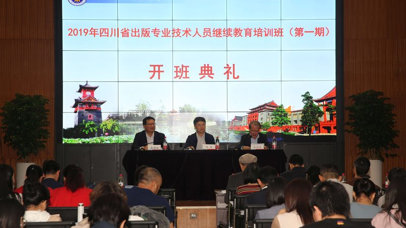 网络课程制作，成本构成揭秘