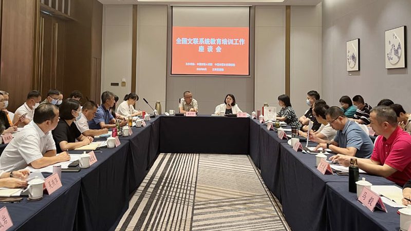 企业内训课程排名推荐