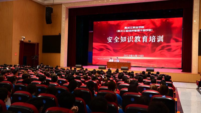 企业培训音响灯光设备：揭秘批发价格背后的奥秘**