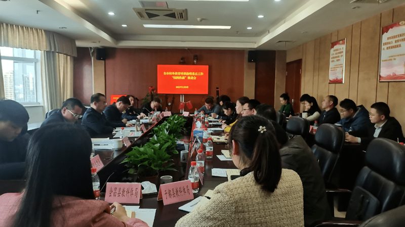 成人教育学历认证流程全解析：从报名到毕业