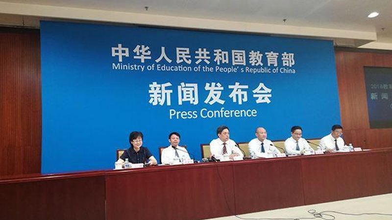 除了退费政策外，退费条件也是需要关注的重点。以下是一些常见的退费条件：
