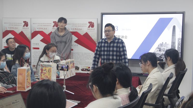 北京在线教育平台注册，轻松入门指南