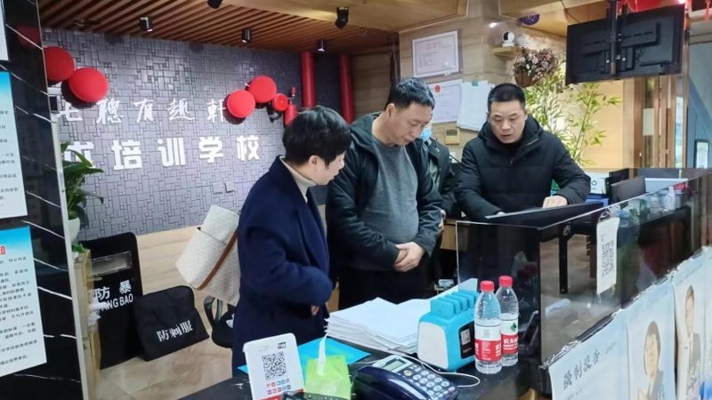 技能培训费用一览：揭秘背后的考量因素