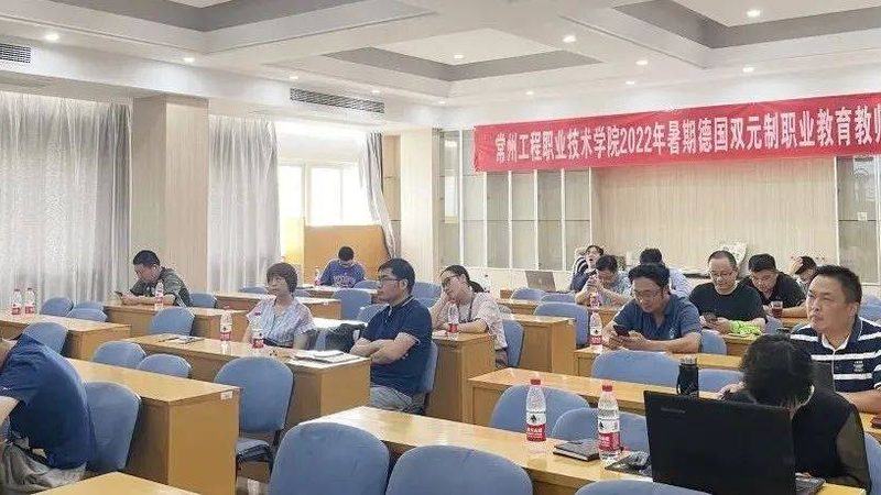 职业技能课程定价背后的逻辑**