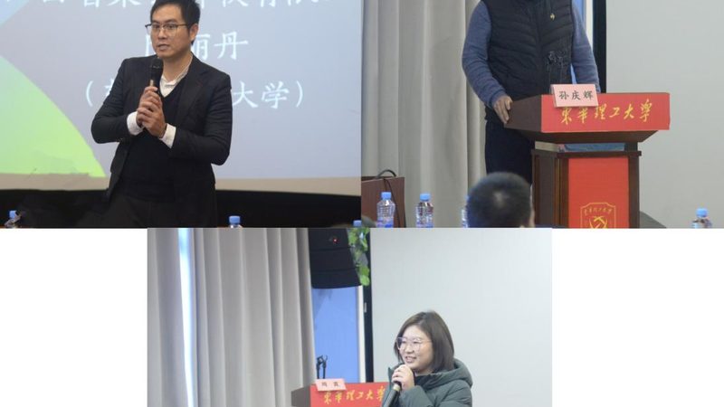 学历提升，国家认可标准揭秘**