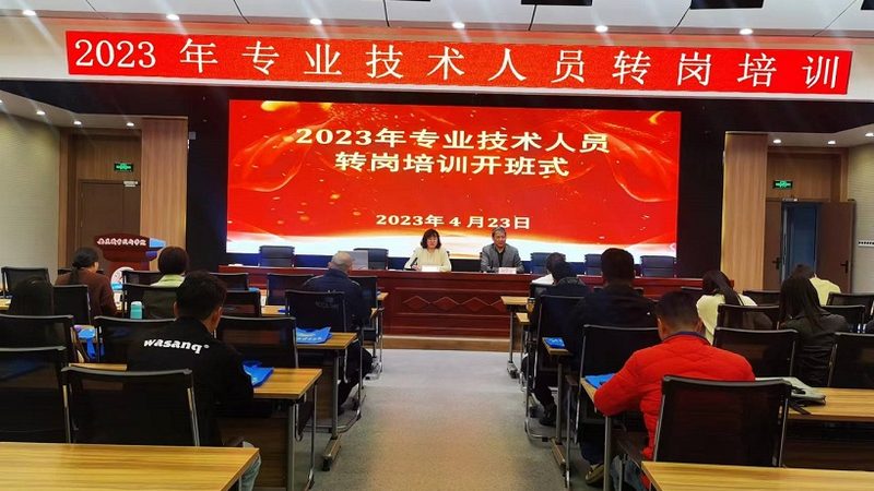 社会工作者资格证培训，城市通过率差异背后的原因